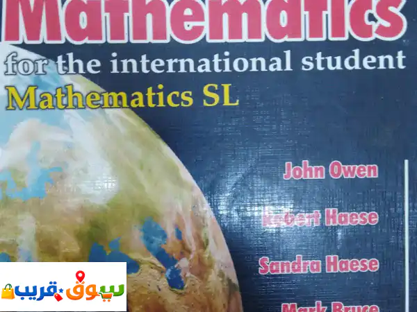 Maths, Physics for 9,10,11,12 Cambridge, CBSE, Ou002 FA Levels 3