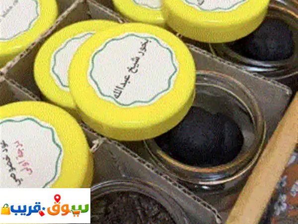 عروض بخور فاخرة لا تُقاوم! اكتشف باقات العود الأصيل والمخلط بأسعار مميزة في الإمارات | خصومات حصرية 2