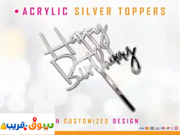 TShirt Printing Bahrain DTF Quality  with Free Delivery Service! 3