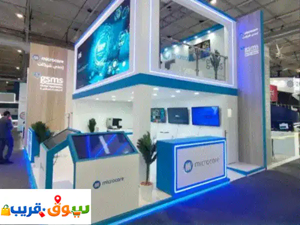 من الفكرة للإبهار: فعاليات، مؤتمرات، إنتاج إعلامي | نجاح لا يُنسى! 3