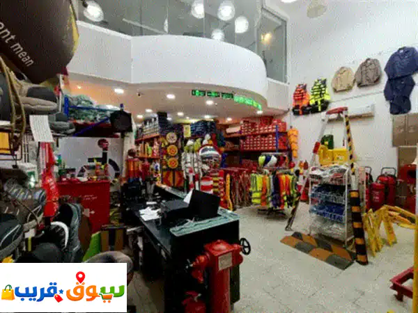 بوابة الأمان للتجارة (Safety Roads) | أدوات ومعدات الأمن والسلامة الشاملة لمشروعك 4