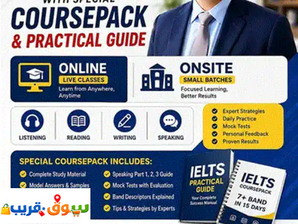 Private tutor kgGrade 4 2