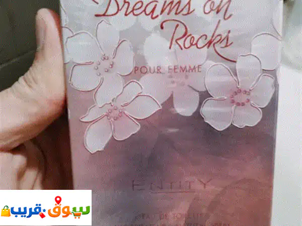 عطر dreams on rocks أنثوي ناعم، رائحته زهرية منعشة مع لمسة فواكه خفيفة، يناسب الاستخدام اليومي ...