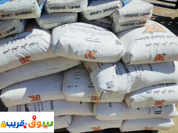 الصعيدي لتوريد مواد البناء بكافة مشتقاتها رمل بحص اسمنت بلك طوب مسمط دأموك رمل 4