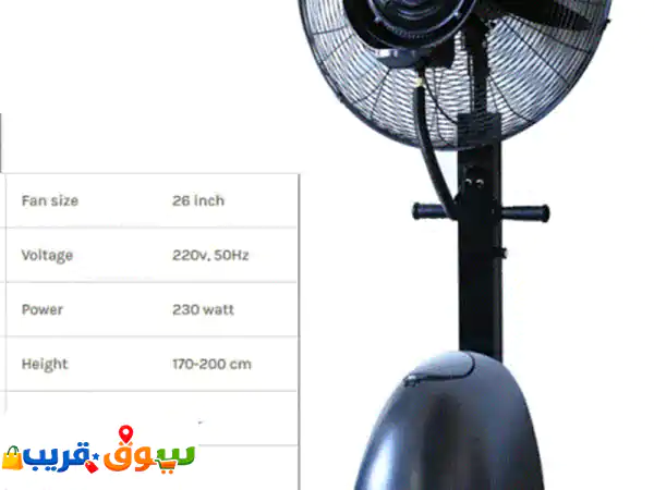 هل تخطط لحدث خارجي، حفل زفاف، حفلة، أو تجمع شركة تي تغلب على حرارة الامارات وحافظ على راحة ضيوفك ... 2