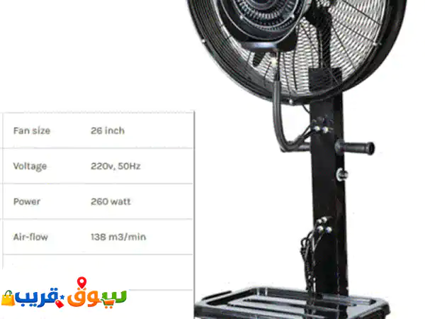 هل تخطط لحدث خارجي، حفل زفاف، حفلة، أو تجمع شركة تي تغلب على حرارة الامارات وحافظ على راحة ضيوفك ...