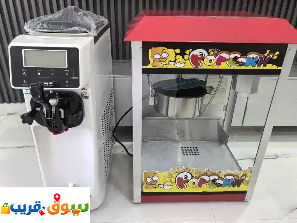تأجير أجهزة الآيسكريم للمناسبات 4