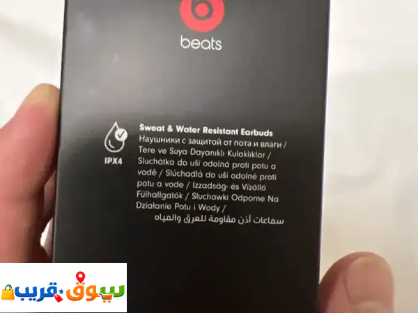 Beats Fit Pro