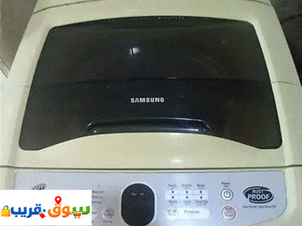 11 kg Fully Auto washing machine working 28 bd 4