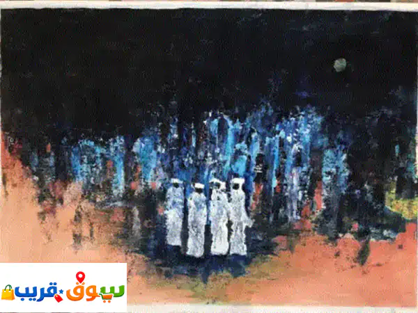 لوحات تشكيلية  الوان اكريلك علي ورق فاب ريانوا  70 cmx50cm  بدون فريم 4