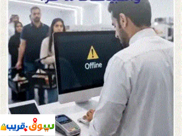 نظام ERP متكامل: وداعاً لفوضى الإدارة! محلك/شركتك بأيدي أمينة
