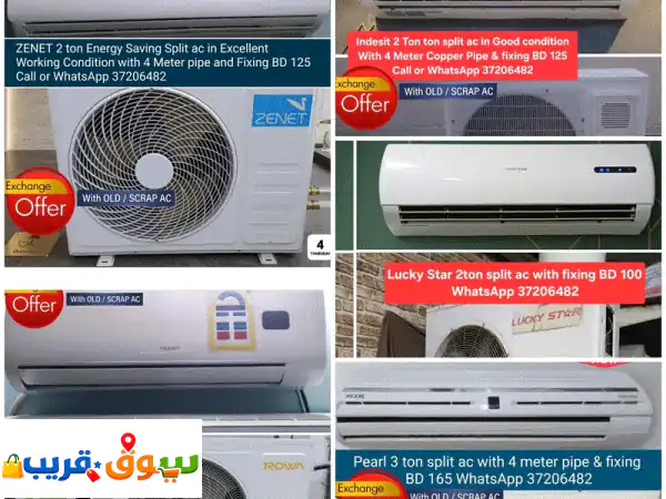 Variety of split ac window ac for sale with fixing