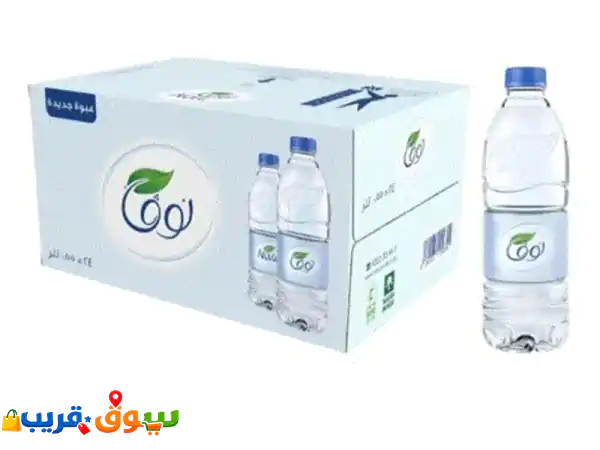 أنا مندوب مويه عندنا مويه جميع الأنواع وبأسعار مخفضه تبدأ من 10 ريال ما عليك الا التواصل معنا ... 2