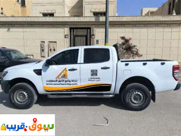 إبراهيم لطباعة جميع أنواع الأستيكرات وفني تركيب ستيكرات داخل وخارج الرياض 3