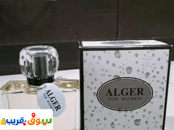 عطر alger for women عطر نسائي خفيف وأنيق، رائحته ناعمة ومنعشة، يميل لكونه زهري  فواكه أو زهري  ... 2
