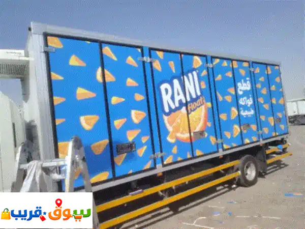 إبراهيم لطباعة جميع أنواع الأستيكرات وفني تركيب ستيكرات داخل وخارج الرياض 4