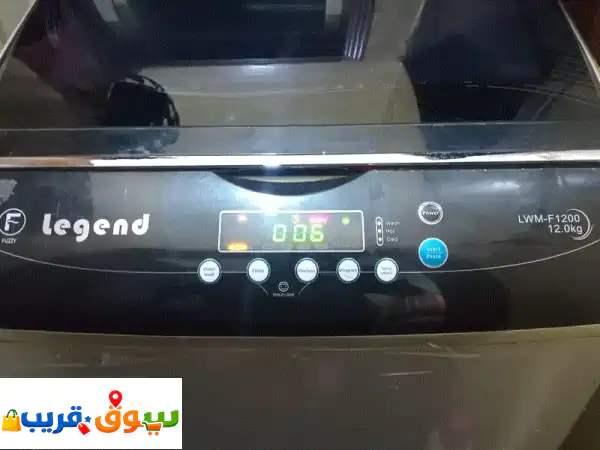 LEGEND 12 KG AUTOMATIC WASHING MACHINE