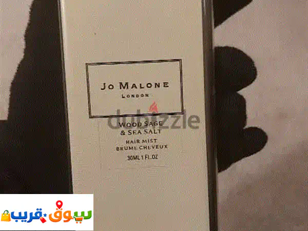 Jo Malone London Hair Mist
