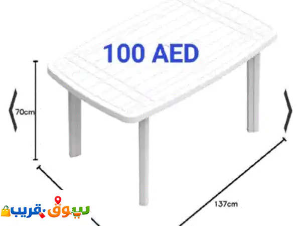 أغراض للبيع بحالة ممتازة ثلاجة مكتب صغيرة باب واحد ومبرد مياه بارد فقط و2 طاولة بلاستيك متين جديدة ... 4