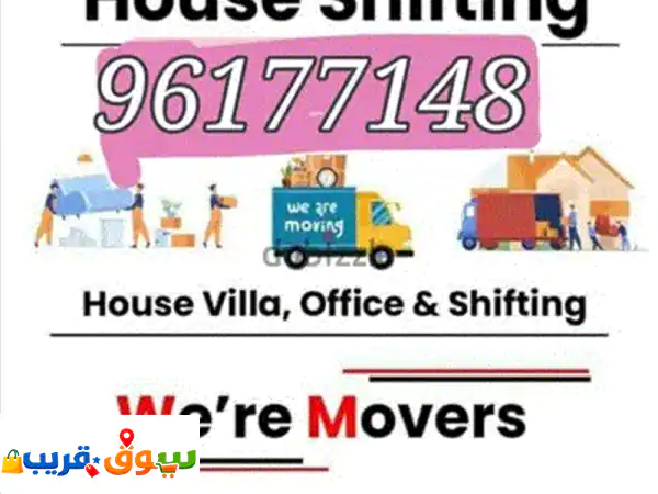 Professional Movers & Packers – House Shifting Service in Oman 4