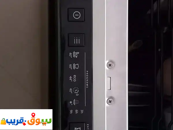 GORENJE DISHWASHER 3