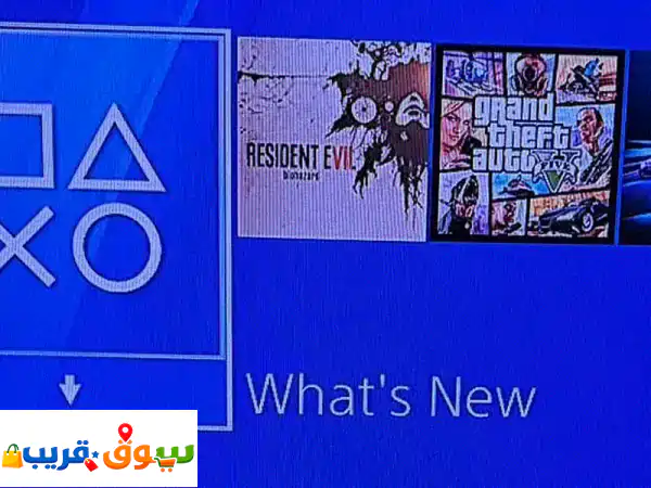 Ps4 slim 1 TB with 2 controllers and 3 games in CD form 3