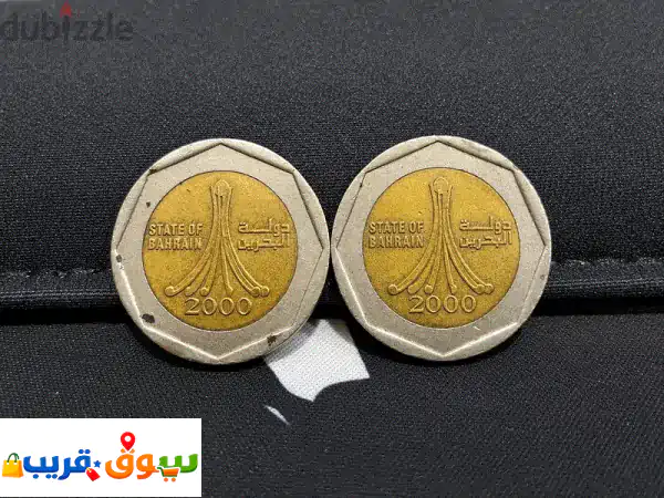 500 fils from the year 2000 2