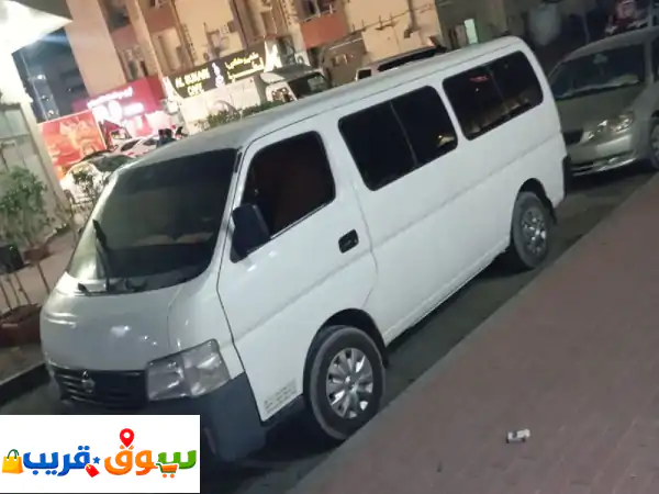 متوفر باص 14 راكب للتعاقد مع الشركات والمؤسسات شهري أسبوعي يومي وحسب الطلب