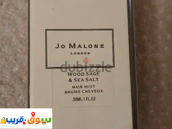 Jo Malone London Hair Mist 3