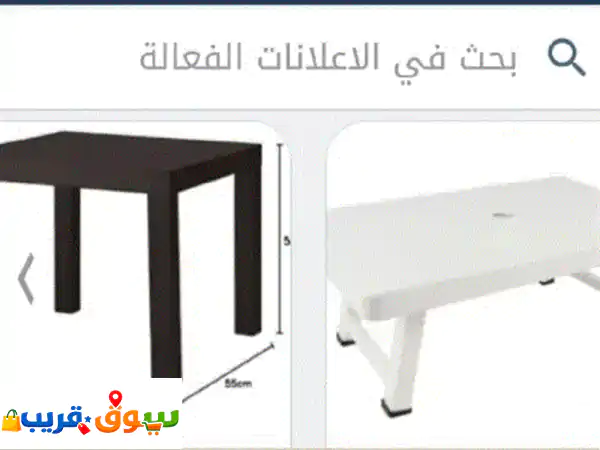 أغراض للبيع بحالة ممتازة ثلاجة مكتب صغيرة باب واحد ومبرد مياه بارد فقط و2 طاولة بلاستيك متين جديدة ... 2