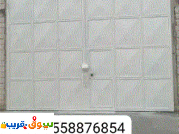 لجميع أنواع الدهانات مظلات سواتر هناجر أبواب داخليه وخارجيه 3
