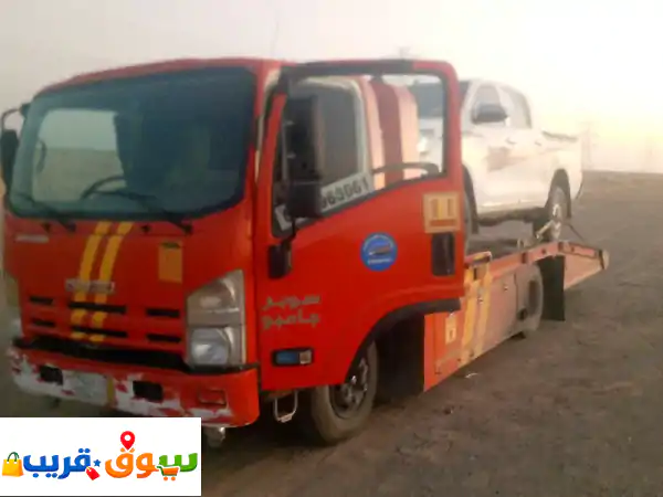 سطحة عفيف نقل سيارات داخل وخارج عفيف 24 ساعة