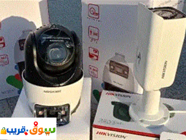 عرض حصري: نظام كاميرات مراقبة IP متكامل 6MP - أمان منزلك وعملك بذكاء!