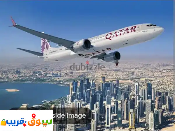 Saudi multiple visa AL MADINA TRAVELS . سفاريات ال مدينة 2