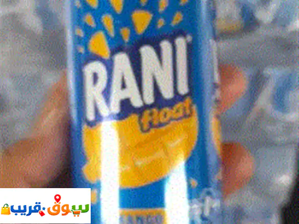 يوجد مواد غذائية بالجملة، سعر وجودة ممتازة التوصيل لجميع الامارات، يوجد مواد قريبة من انتهاء ... 3