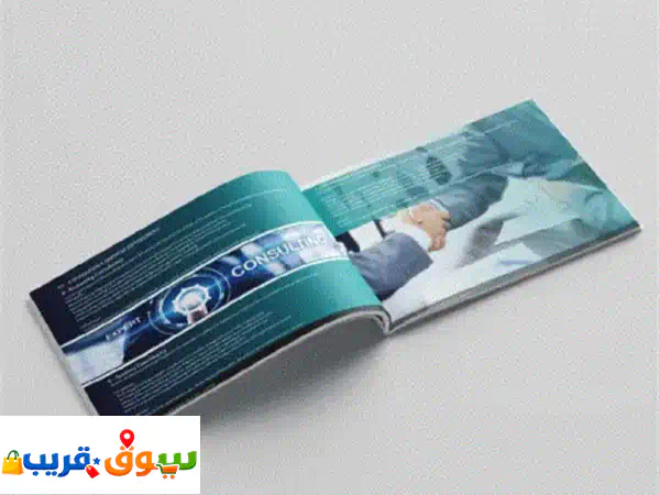 تصميمات احترافية بجودة وأسعار لا تنافس. صمم بروفايل شركتك باحترافية. الهوية البصرية والشعار مجانا ... 4