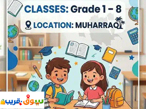 Tuition 4