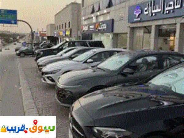 تأجير سيارات اقتصادية وعائلية | أكسنت، النترا، SUV | خصومات لا تفوّت! 4