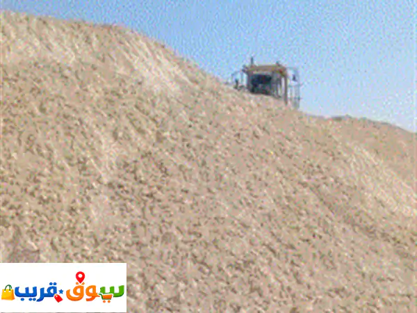 نوفر جميع مواد الدفان والردميات بأفضل جودة وأسعار منافسة يتوفر لدينا جميع مواد الدفان والردميات. ...