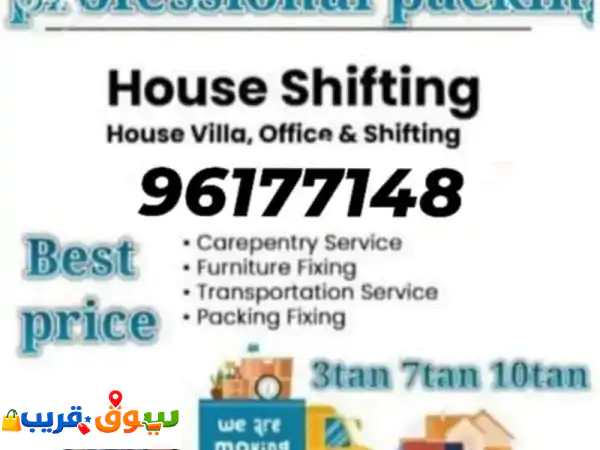 Professional Movers & Packers – House Shifting Service in Oman