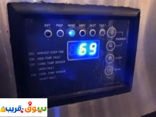 صيانة اجهزة منزليه صيانة معدات مطاعم صيانة وتركيب التكييف صيانة اجهزة التبريد والتجميد الثلاجات ...