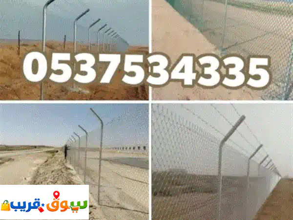 مقاول حجر طبيعي تنفيذ وجهات جبل، مدرجات، سور مزارع، مجالس، أرضيات، مصدات رمل، شبوك زراعية دقة في ...
