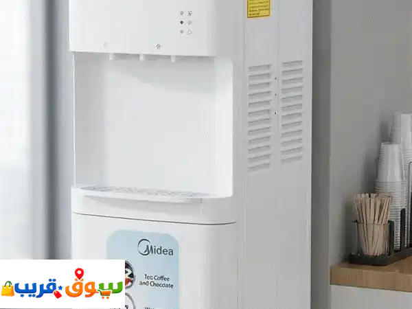 water cooler