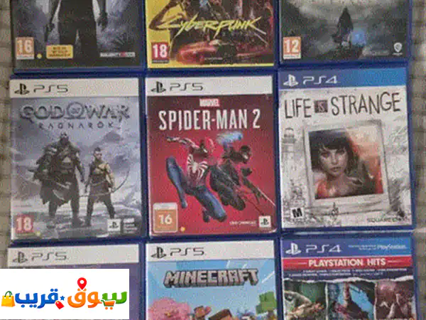 ⚡️ فرصة ذهبية: بلايستيشن 5 ديجيتال (PS5) نظيف جداً + يدتين أصليتين! 🎮 2