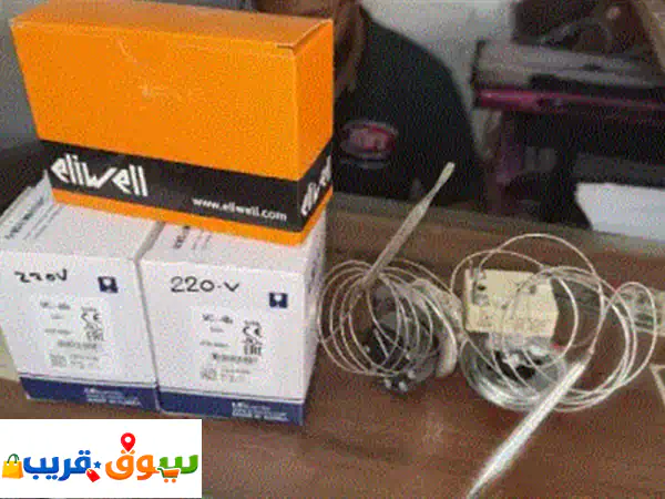 صيانة اجهزة منزليه صيانة معدات مطاعم صيانة وتركيب التكييف صيانة اجهزة التبريد والتجميد الثلاجات ... 2