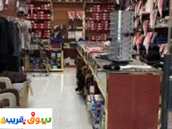 تصفية محل الله يبارك لصاحب النصيب لو عندك محل مستلزمات رجاليه أو بتفتح محل مستلزمات رجاليه يوجد ... 2