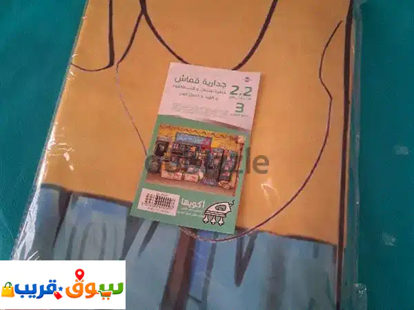 قماش جداري جديد غير مستخدم: حوّل منزلك لقصة فنية | ديكور راقٍ بأفضل سعر! 2
