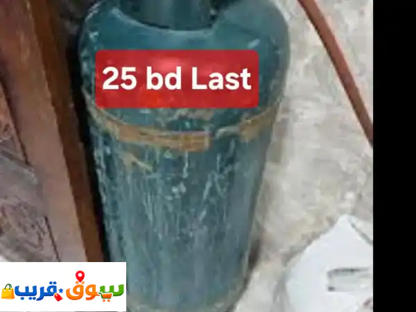 mediam Clynder 20 bd each Bahrian gas 25 msg 36708372 wts ap no call 2