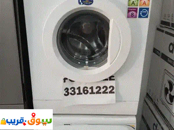 Fully Automatic 17.5 kg washing Machine 4