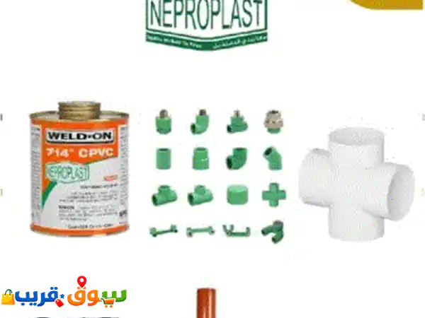 بيع أدوات صحية وكهرباء ومواد بناء أقل الأسعار بإذن الله 4